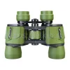 Levenhuk Travel 8×40 арт. 79572