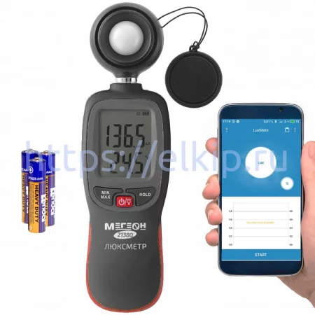 МЕГЕОН 21380 с Bluetooth по цене МЕГЕОН 21380 с Bluetooth арт. к0000033660