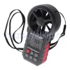 МЕГЕОН 11070 с Bluetooth арт. к0000031909