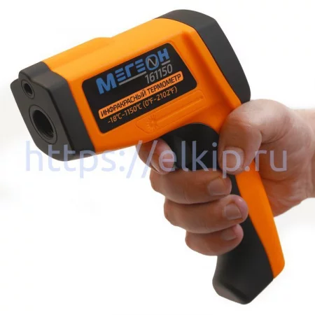 МЕГЕОН 161150 по цене МЕГЕОН 161150 арт. к0000017666