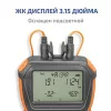 МЕГЕОН 51050 арт. 