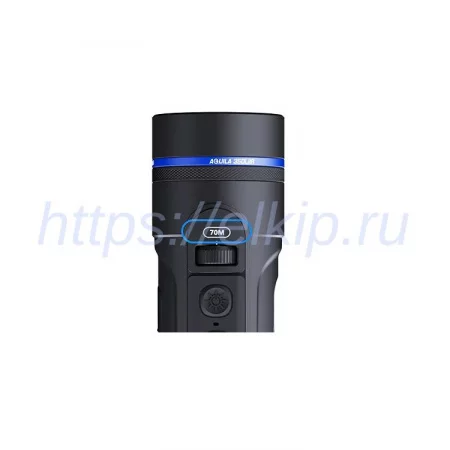 ConoTech Aquila 350LIIR арт. 22932