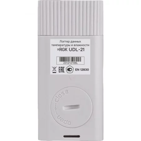 RGK UDL-21 по цене RGK UDL-21 арт. 721999