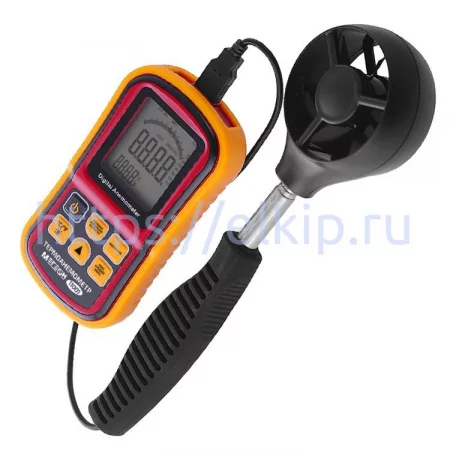 МЕГЕОН 11001 по цене МЕГЕОН 11001 арт. к0000026362