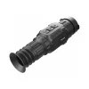 iRay Saim SCL 35W арт. 665445