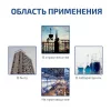 МЕГЕОН 20003 арт. к0000407188