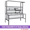 Стол регулировщика радиоаппаратуры АКТАКОМ APM-4210 (ширина 100 см)(каркас коричневый) Стол регулировщика радиоаппаратуры АКТАКОМ APM-4210 (ширина 100 см)(каркас коричневый)