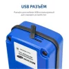 МЕГЕОН 08201 по цене МЕГЕОН 08201 арт. к0000398800