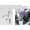 ВЗ-246П (исполнение 2) по цене ВЗ-246П (исполнение 2) арт. 002021