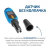 МЕГЕОН 17220 арт. к0000403176