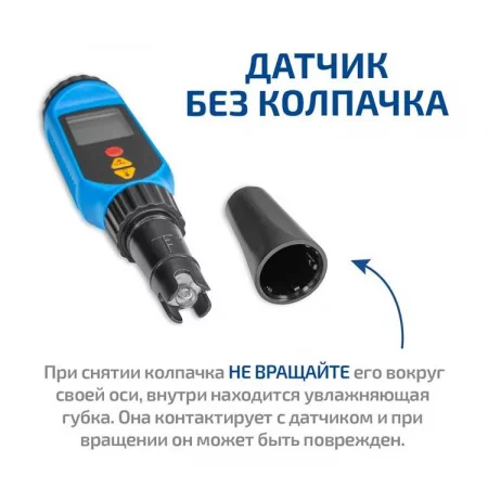 МЕГЕОН 17220 арт. к0000403176