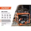Patriot GRS 3700C арт. 476102101