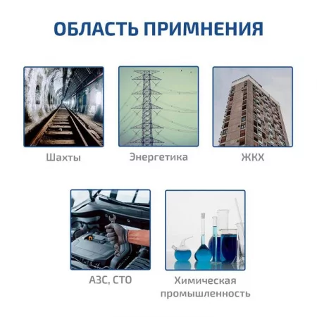 МЕГЕОН 08208 по цене МЕГЕОН 08208 арт. к0000398804