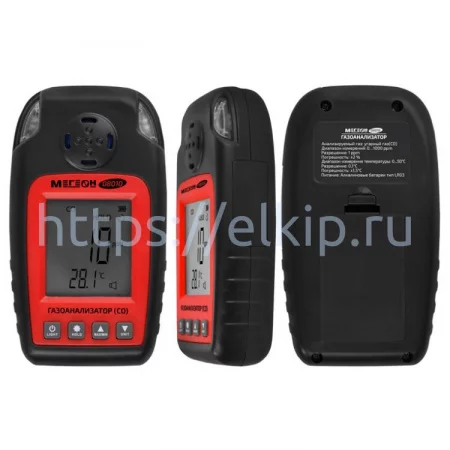 МЕГЕОН 08010 по цене МЕГЕОН 08010 арт. к0000034420