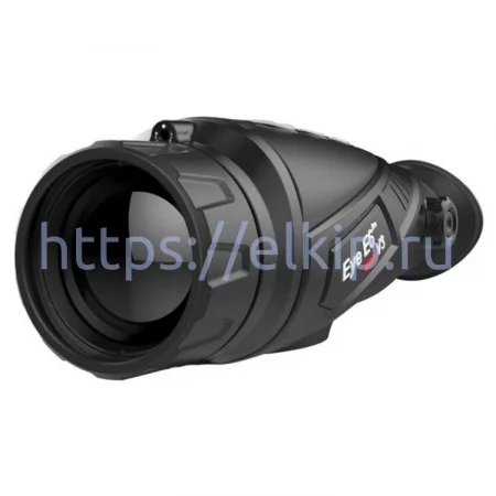 iRay xEye 2 E6 Pro v3 арт. 665429