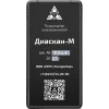 ДИАСКАН-М по цене ДИАСКАН-М арт.