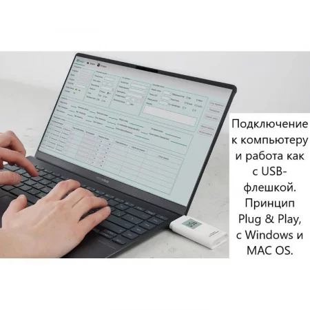 Tagplus TН-В7 по цене Tagplus TН-В7 арт. 002088
