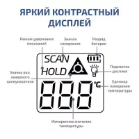 МЕГЕОН 16600 по цене МЕГЕОН 16600 арт. к0000403779