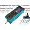 ИШП-210 по цене ИШП-210 арт. 001950