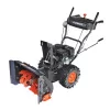Patriot PS 603 LED арт. 426109603