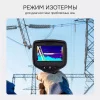 RGK TL-384 Plus арт. 725591