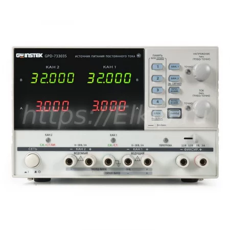 GW Instek GPD-74303S арт. 102212