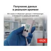RGK UDL-21 по цене RGK UDL-21 арт. 721999