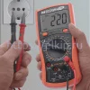 МЕГЕОН 12750 по цене МЕГЕОН 12750 арт. 2241