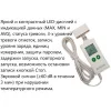AtlasLog-200-В7 по цене AtlasLog-200-В7 арт. 002094