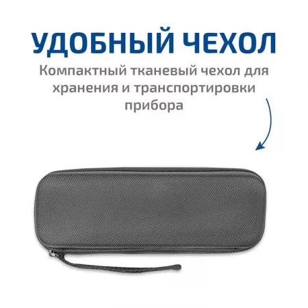 МЕГЕОН 17221 арт. к0000403178