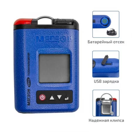 МЕГЕОН 08108 по цене МЕГЕОН 08108 арт. к0000398808