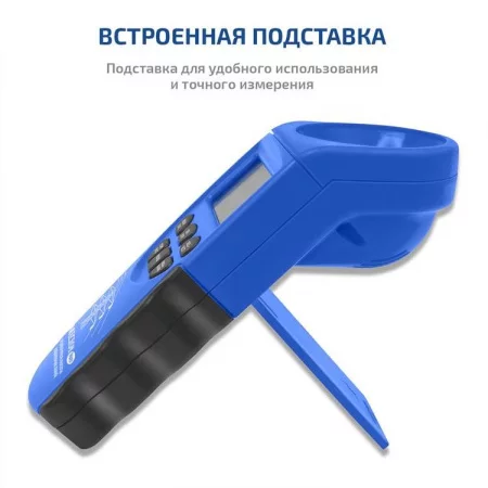 МЕГЕОН 06001 арт. к0000397219