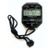 Интеграл С-01 по цене Интеграл С-01 арт. 997131
