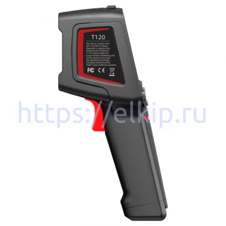 Guide T120 арт. 774360