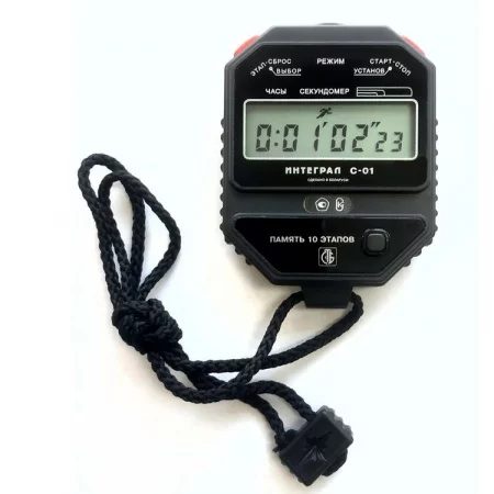 Интеграл С-01 по цене Интеграл С-01 арт. 997131