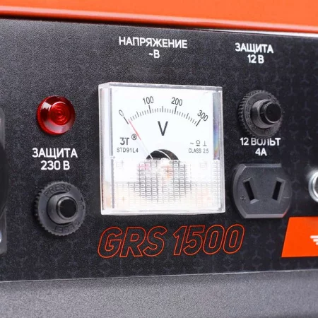 Patriot GRS 1500 арт. 476102225