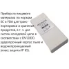 AtlasLog-IUT-В7 арт. 002089