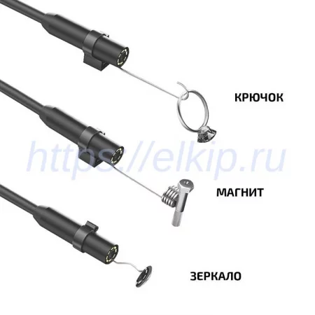 МЕГЕОН 33025 арт. к0000397131