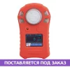 Портативный газоанализатор ТОП-СЕНС 260