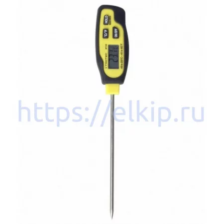 Trotec BT20 по цене Trotec BT20 арт. 665734