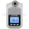 МЕГЕОН 162100 по цене МЕГЕОН 162100 арт. к0000033615