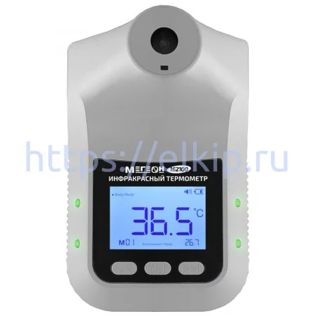 МЕГЕОН 162100 по цене МЕГЕОН 162100 арт. к0000033615