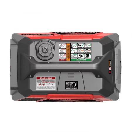 SUNREKA G2200iS по цене SUNREKA G2200iS арт. 211014