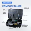Verdo SE0208 арт. SE020800