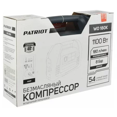 PATRIOT WO 180K по цене PATRIOT WO 180K арт. 341101