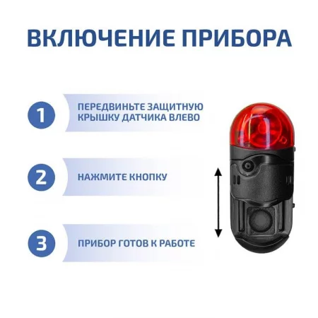 МЕГЕОН 08107 по цене МЕГЕОН 08107 арт. к0000398799