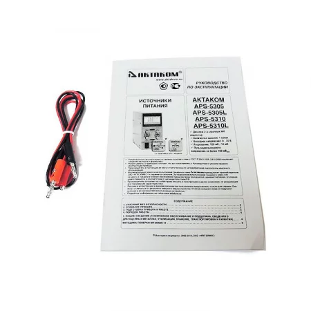 АКТАКОМ APS-5310 арт. APS-5310