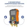 МЕГЕОН 51050 арт. 