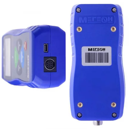 МЕГЕОН 53003К по цене МЕГЕОН 53003К арт. к0000022312