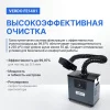 Verdo FE1401 по цене Verdo FE1401 арт. FE2140101